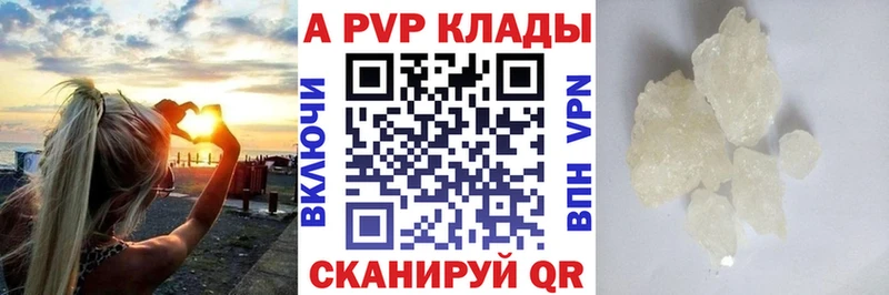 Наркотические вещества Юрьевец mega ТОР  СК  ГАШ  Меф  Конопля 