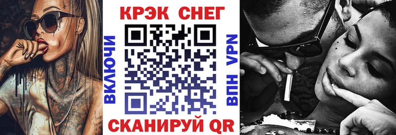 кракен зеркало  Юрьевец  КОКАИН Эквадор  где продают наркотики 