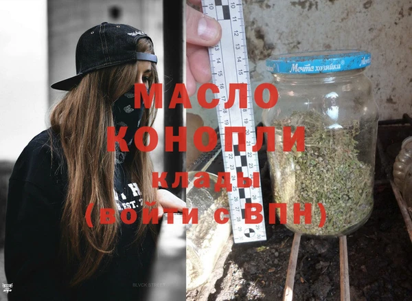 меф Михайлов