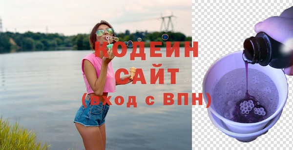 меф Михайлов