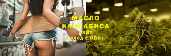 меф Михайлов