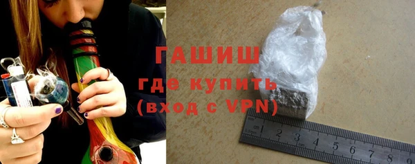 дмт Михайловск
