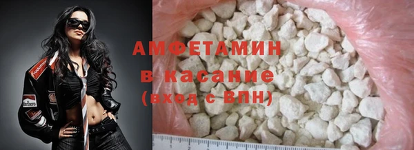 меф Михайлов