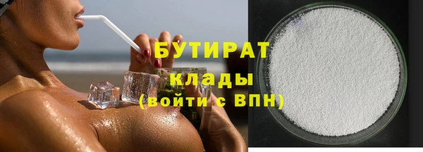 дмт Михайловск