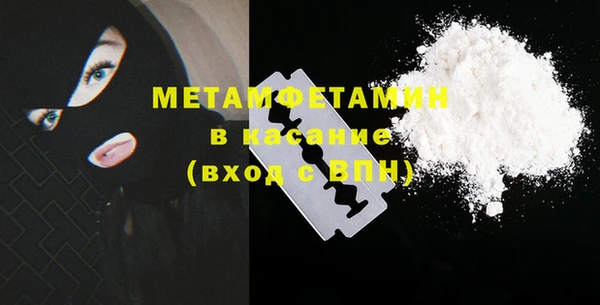 дмт Михайловск