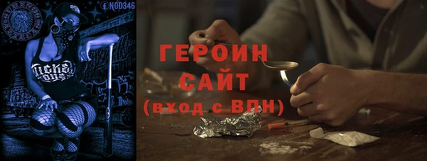 дмт Михайловск