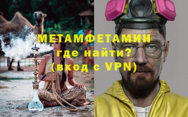 дмт Михайловск