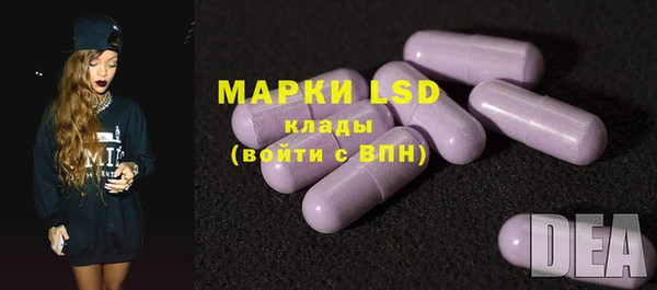 меф Михайлов
