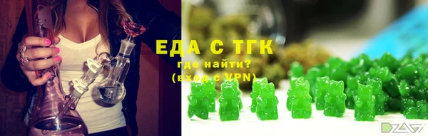 меф Михайлов