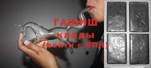 меф Михайлов