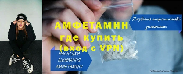 меф Михайлов