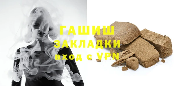 дмт Михайловск