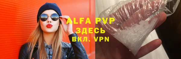 дмт Михайловск