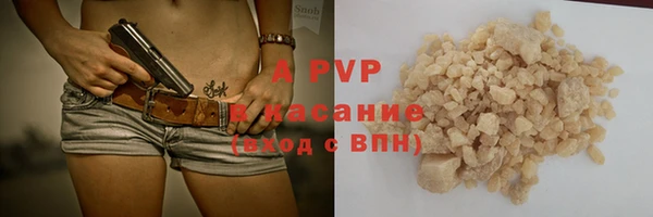 каннабис Пенза