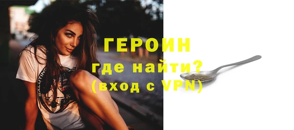 дмт Михайловск