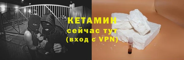 меф Михайлов