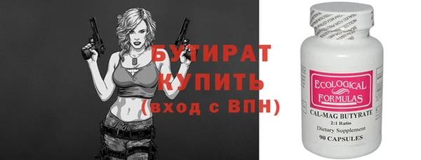 дмт Михайловск