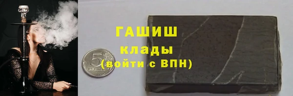 ECSTASY Янаул