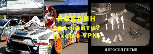 мяу мяу мука Сосновка
