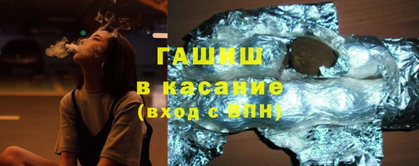 дмт Михайловск