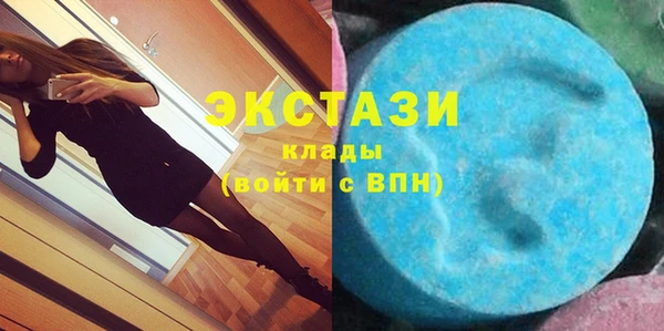 альфа пвп Михайловка