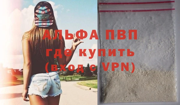 дмт Михайловск