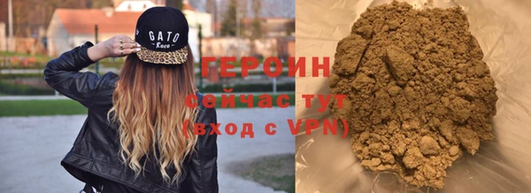 меф Михайлов