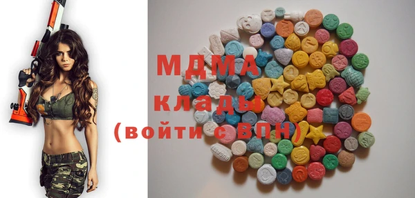 меф Михайлов