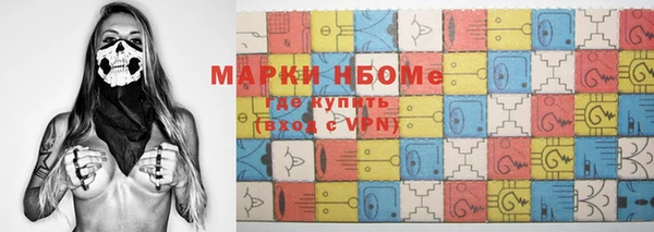 меф Михайлов