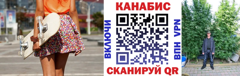 Канабис индика  Юрьевец 